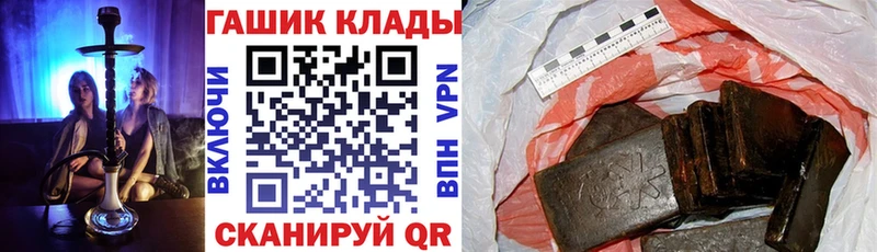 Все наркотики Архангельск Амфетамин  МДМА  Мефедрон  ГАШ  Cocaine  Бошки Шишки 