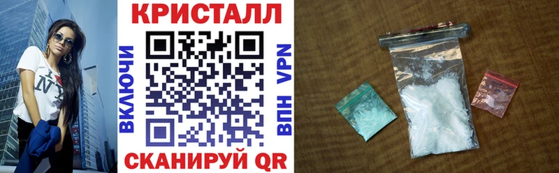 omg рабочий сайт  Архангельск  АМФ 97% 