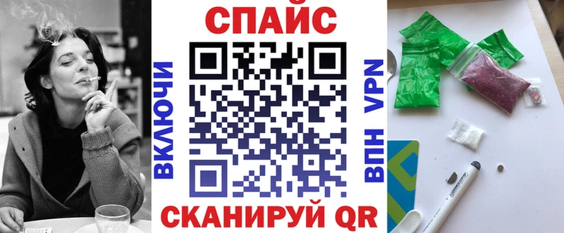 kraken   дарнет шоп  Архангельск  БУТИРАТ 99% 