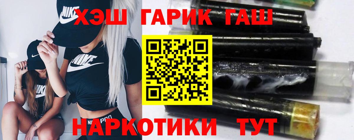  Cocaine Архангельск