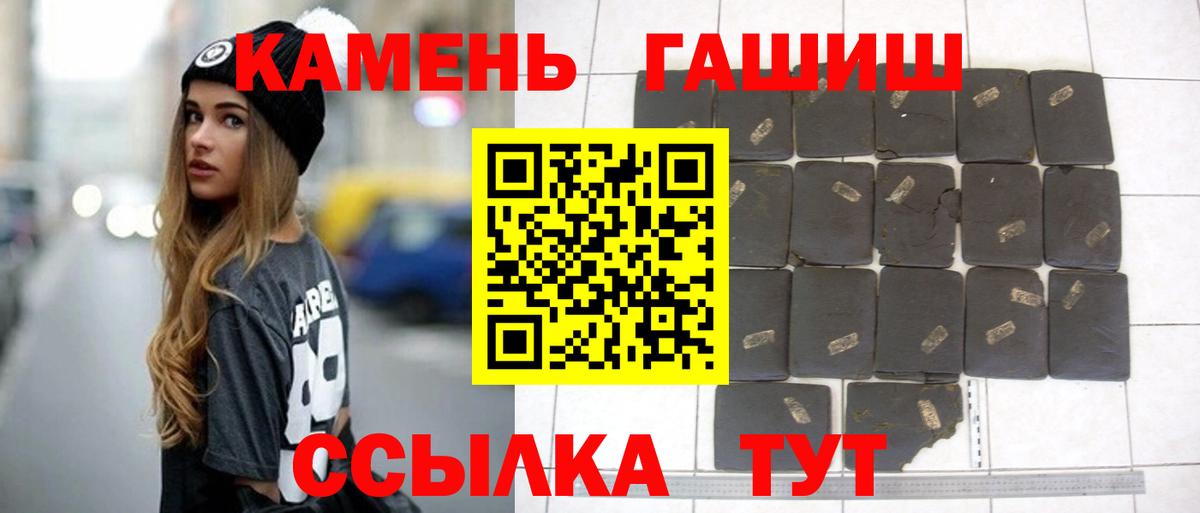 MDMA  Архангельск  LSD-25  КОКАИН  МЕФ   Гашиш  ГАШ  COCAIN  Alpha-PVP СК кристаллы  МАРИХУАНА  Марихуана 