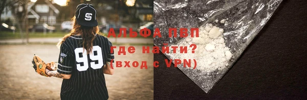 кокс Михайлов