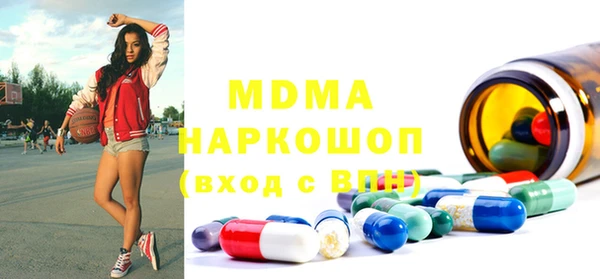 дживик Медвежьегорск