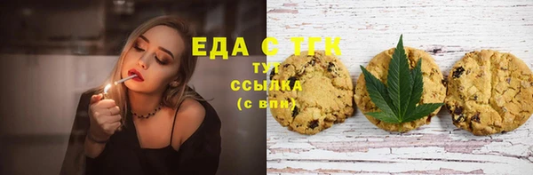 кокаин перу Апатиты