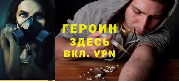 скорость mdpv Мегион