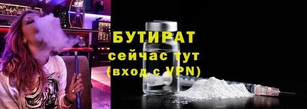 кокаин перу Апатиты