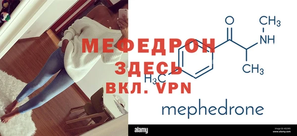 кокаин перу Апатиты