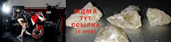 ALPHA-PVP Аксай