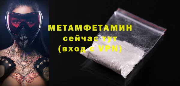 прущая мука Майский