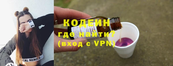 ешки Магас