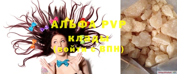 ешки Магас