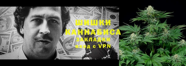 наркотики Анива