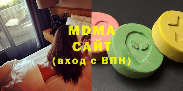 ешки Магас