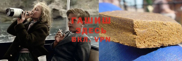 кокаин перу Апатиты