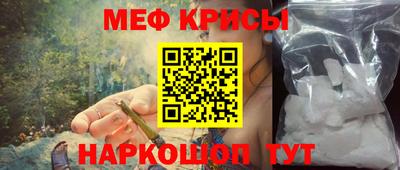 дурь Апрелевка