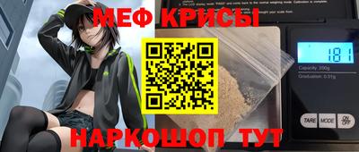 мдпв Абакан