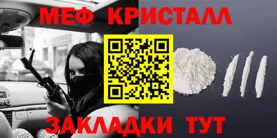 дурь Апрелевка