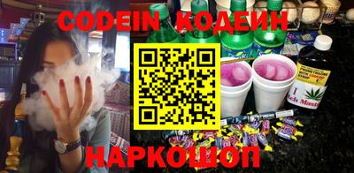марихуана Аргун