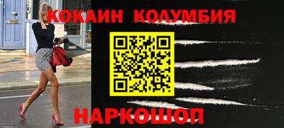 мдпв Абакан