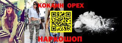 дурь Апрелевка