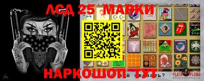 мдпв Абакан