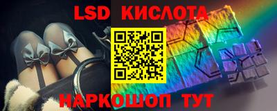 дурь Апрелевка