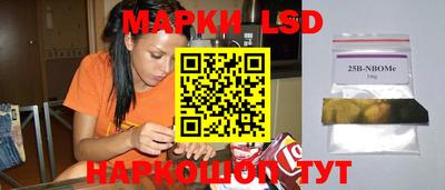 jwh Балаково