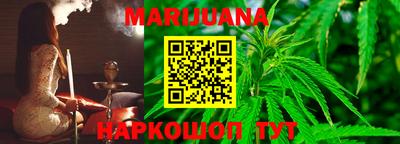 дурь Апрелевка