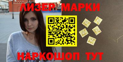 мдма Азнакаево