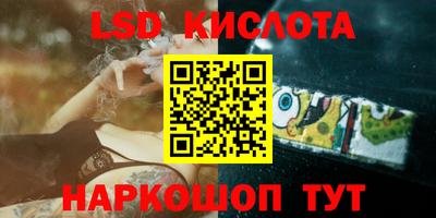 дурь Апрелевка