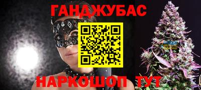 мдма Азнакаево