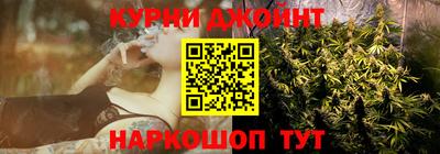 мдма Азнакаево