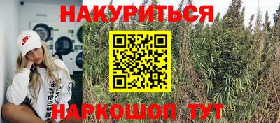 дурь Апрелевка