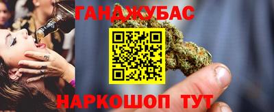 дурь Апрелевка