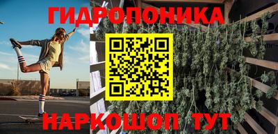 стаф Апшеронск