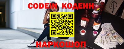дурь Апрелевка