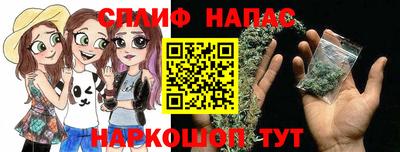 марихуана Аргун