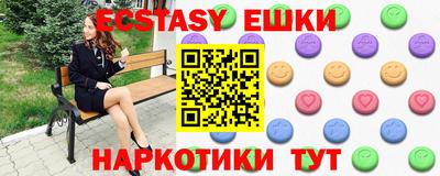 дурь Апрелевка