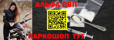 мдпв Абакан