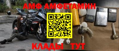 дурь Апрелевка