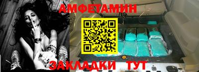 дурь Апрелевка