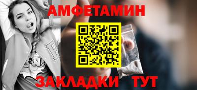 мдпв Абакан