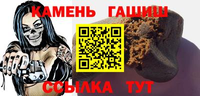 мдма Азнакаево