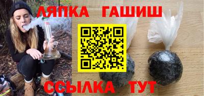 мдпв Абакан