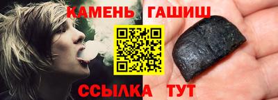 дурь Апрелевка