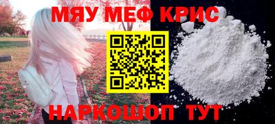 дурь Апрелевка