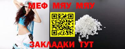 дурь Апрелевка