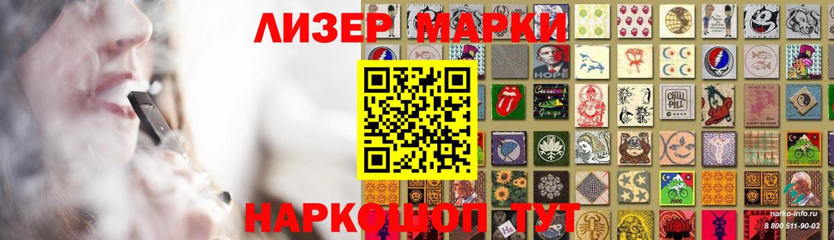 ЛСД экстази кислота  Архангельск  Лсд 25 экстази кислота 