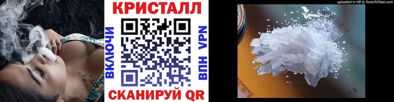 Первитин витя  KRAKEN как войти  Архангельск 